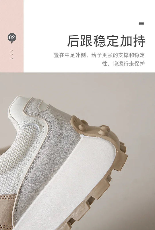 Zapatos de mujer, zapatos de malla transpirables, zapatillas de deporte vulcanizadas informales para mujer, zapatos antideslizantes para caminar para mujerzapatos blancosdsers - fulfillment - serviceMedSurgery Store For Digital Health1005007276487412 - GRAY - 35Gris35Zapatos de mujer, zapatos de malla transpirables, zapatillas de deporte vulcanizadas informales para mujer, zapatos antideslizantes para caminar para mujer